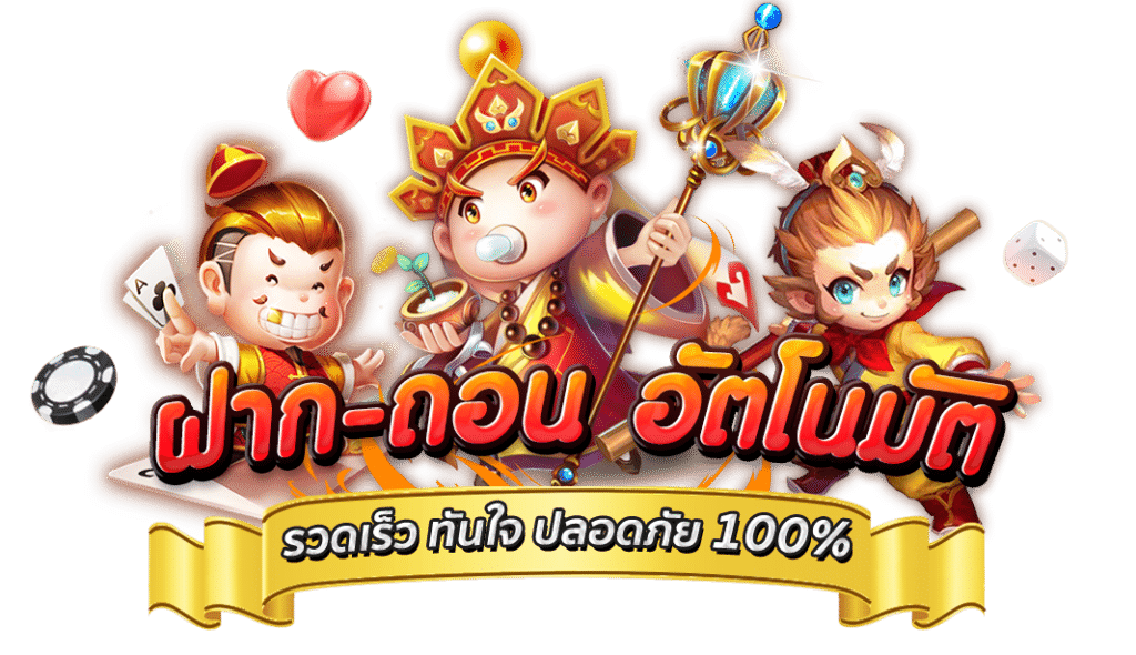 z8.com สล็อต สมัคร