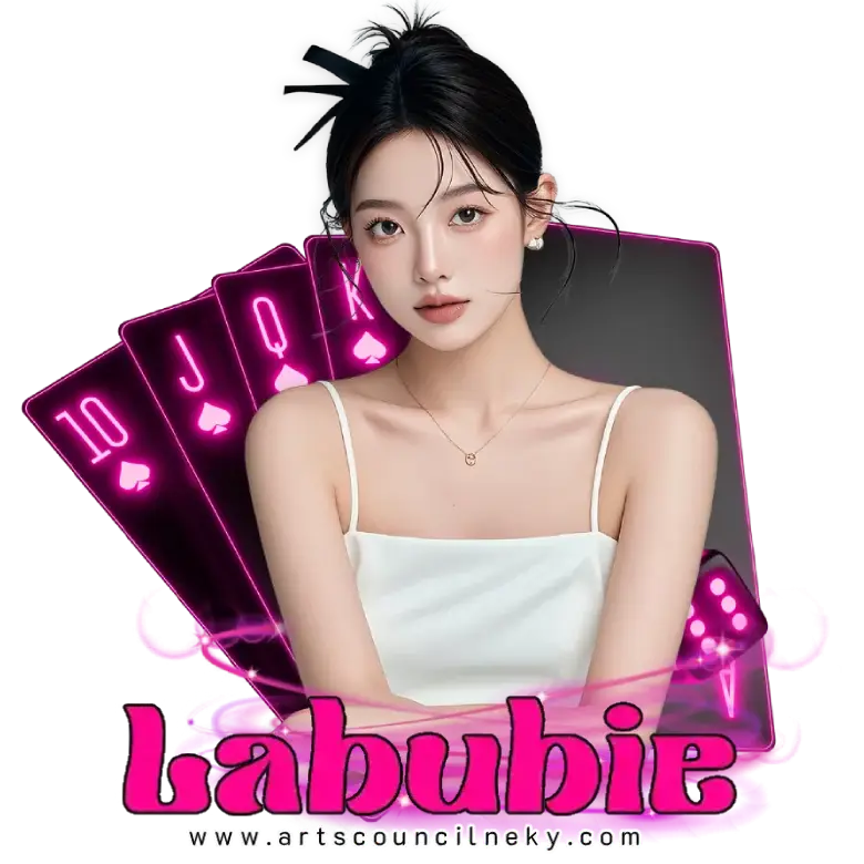 labubie